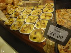 面包布丁-Bakery(成都IFS国际金融中心店)