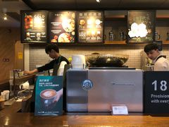 -星巴克臻选(珠海富华里店)