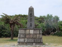 -鹅銮鼻公园