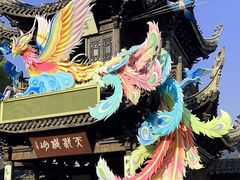 -惠山古镇·寄畅园