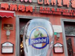 门面-巴伐利亚啤酒坊(意式风情街店)