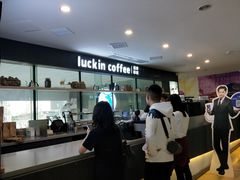 -瑞幸咖啡(第一城店)