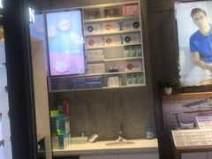 -宝岛眼镜(万达广场店)