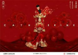 -金夫人婚纱摄影(华南店)