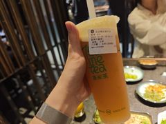 -湊湊火锅·茶憩(新中关购物中心店)