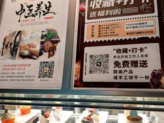 -街角 T·COFFEE 融合料理·BISTRO(车公庙店)