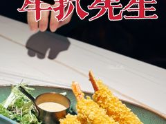 黄金蟹脚棒-牛扒先生·厚切雪花牛扒西餐厅(北京路禺山路店)