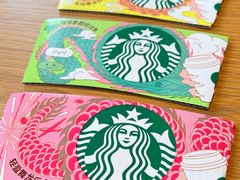 -星巴克(深圳湾口岸分店)