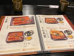 -玄白·炭烤活鳗(上海首店)