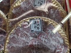 -Olé精品超市(北京合生汇店)