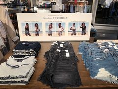 -Abercrombie & Fitch(天环广场店)