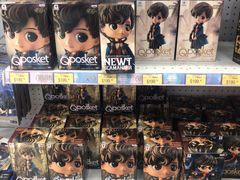 -玩具反斗城(海港城店)