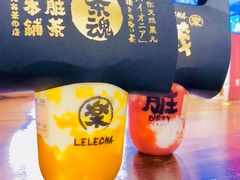 芒果脏脏茶-LELECHA乐乐茶(上海五角场万达广场店)