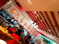 -青石桥老瓦房肥肠粉总店(青石桥总店)