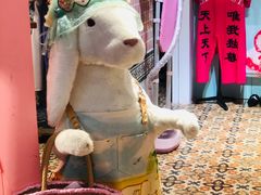 -恋物百货商店(华侨城店)