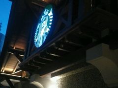 -星巴克臻选(思南公馆店)