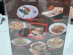 -老馆子·建德菜·山肴鱼鲜(海威新界店)