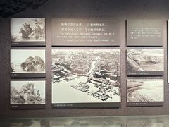 -镇江博物馆