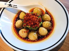 脆椒小皮蛋-太二酸菜鱼(深圳布吉万象汇店)