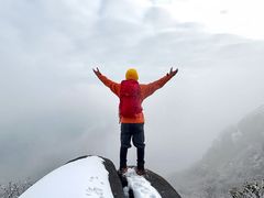 -大围山国家森林公园