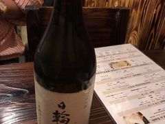 -矶野水产(澳门逸园中心店)