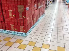 -南通CBD大有境