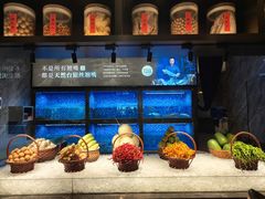 -天然台1908(中建广场店)