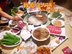 -蜀留香火锅(西南角店)