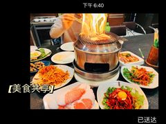 -金刚山(学府路店)