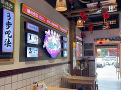 -胡仕光陵水酸粉