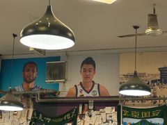 -沣元春饼馆(幸福巷店)