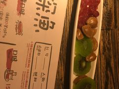 -探鱼·鲜青椒爽麻烤鱼(领展购物广场店)
