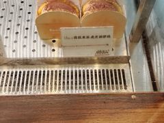 -君之狮子山·轻糖烘焙(松江印象城店)