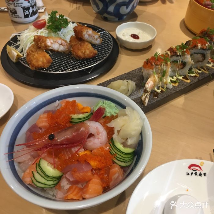 江户前寿司(金融街店)-图片-北京美食-大众点评网