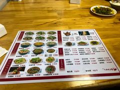 -人和水上飘(第一家店)