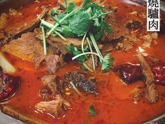 -有家驴肉黄面(敦煌店)