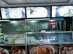 -蔡林记(广埠屯店)
