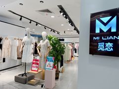 -巴黎春天(浦建店)