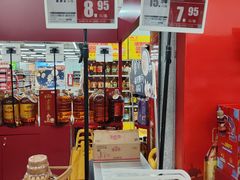 -物美大卖场(玉蜓桥店)