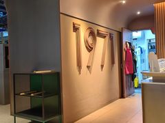 -星巴克(贵阳花果园1店)