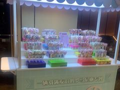 -佘山世茂艾美·御珍轩中餐厅