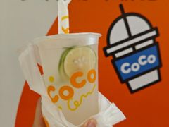-CoCo都可(天虹广场)