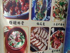 -龙姐私房菜(和顺古镇店)