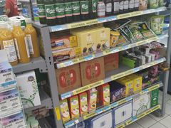 -沃尔玛(咸宁温泉路店)