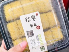 -天泽祥·鼓楼馒头(鼓楼店)