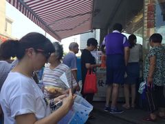 -长发西饼(临顿路店)