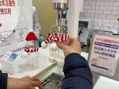 -红星前进面包牛奶公司(五道口购物中心店)