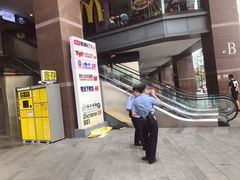 -瑞幸咖啡(第一城店)