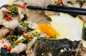 Spicy Sichuan Pepper Steamed Pearl Perch
