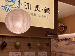 -宝龙广场(福州台江店)